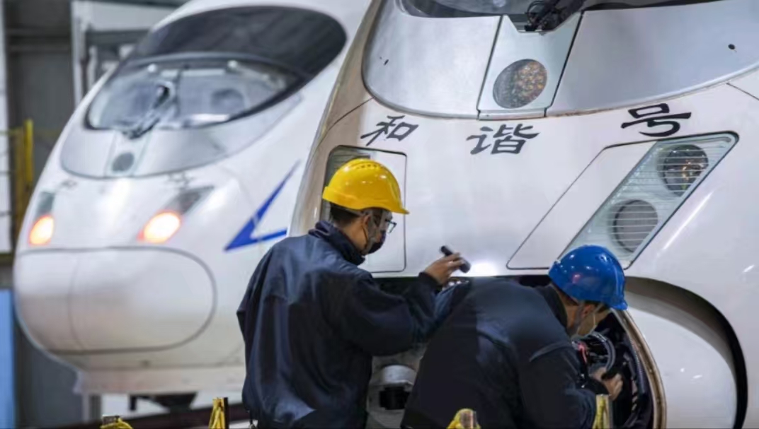 鐵道工程技術(shù)