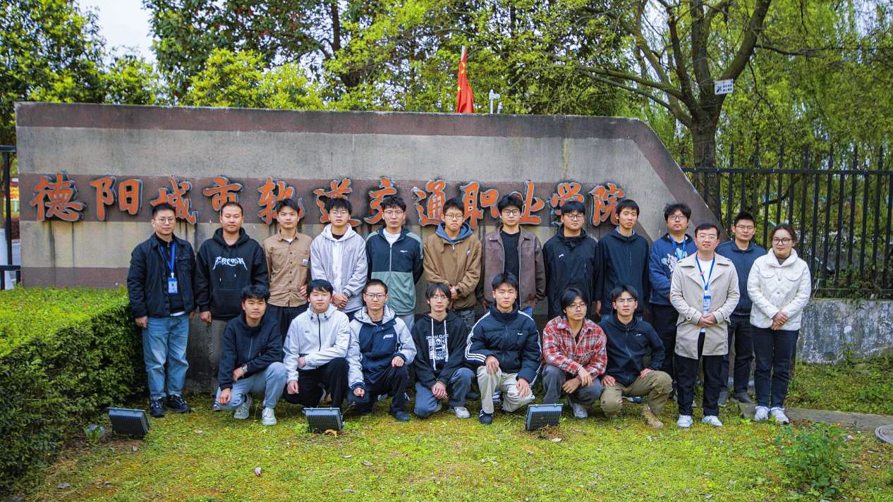 三項大獎！我校BIM戰隊首戰國際高校賽，全員載譽而歸！