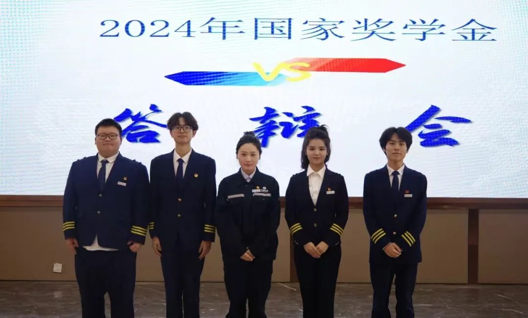 青春勵志 逐夢前行 | 2024-2025學年“國家獎學金”獲得者先進典型風采展示